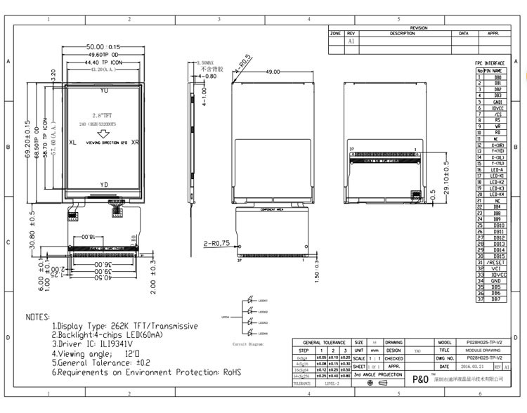 Polcd 2.8 ইঞ্চি ফুল ভিউয়িং অ্যাঙ্গেল TFT LCD টাচ স্ক্রিন সূর্যালোক পাঠযোগ্য IPS প্যানেল