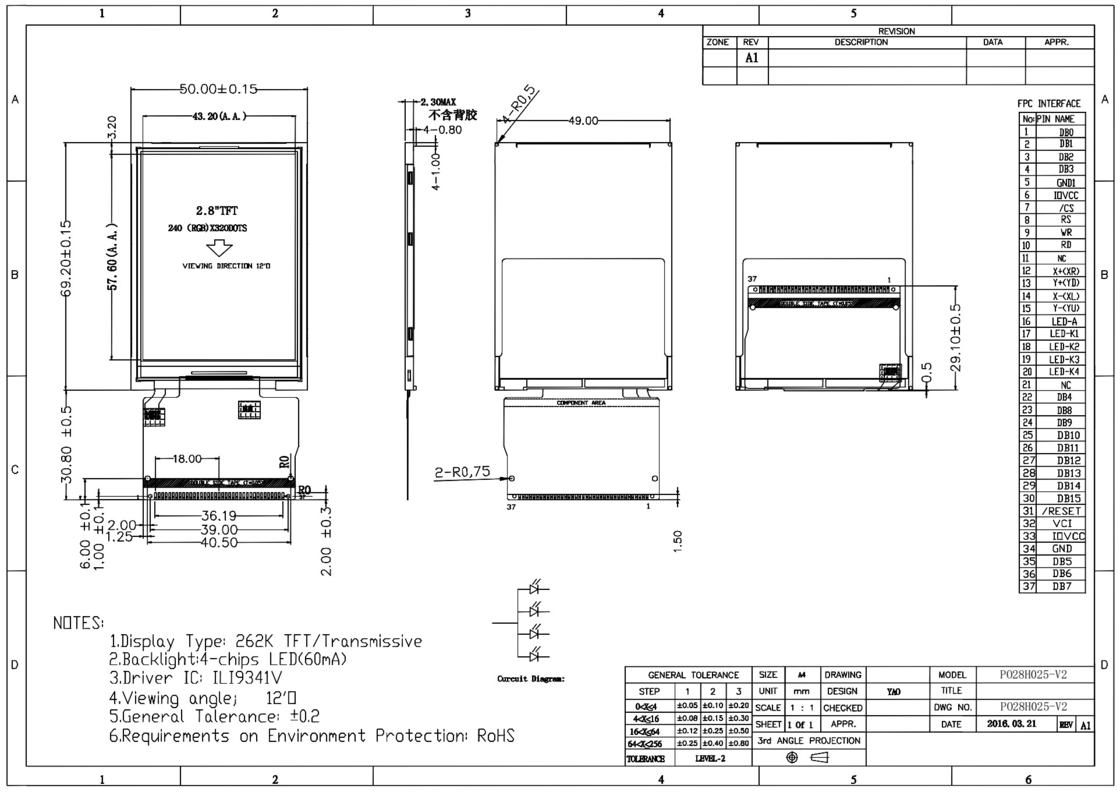 Polcd 300 উজ্জ্বলতা 240X320 2.8 ইঞ্চি Lcd Tft ডিসপ্লে ILI9341V মেডিকেল এলসিডি ডিসপ্লে