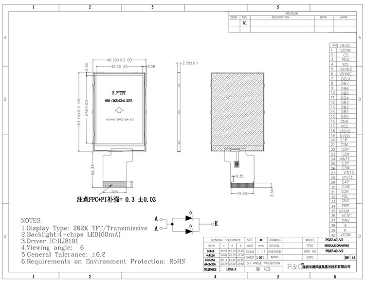 Polcd ILI8961 2.7 Tft Lcd 960X240 TFT LCD ডিসপ্লে RGB 8 বিট 6 0'CLOCK