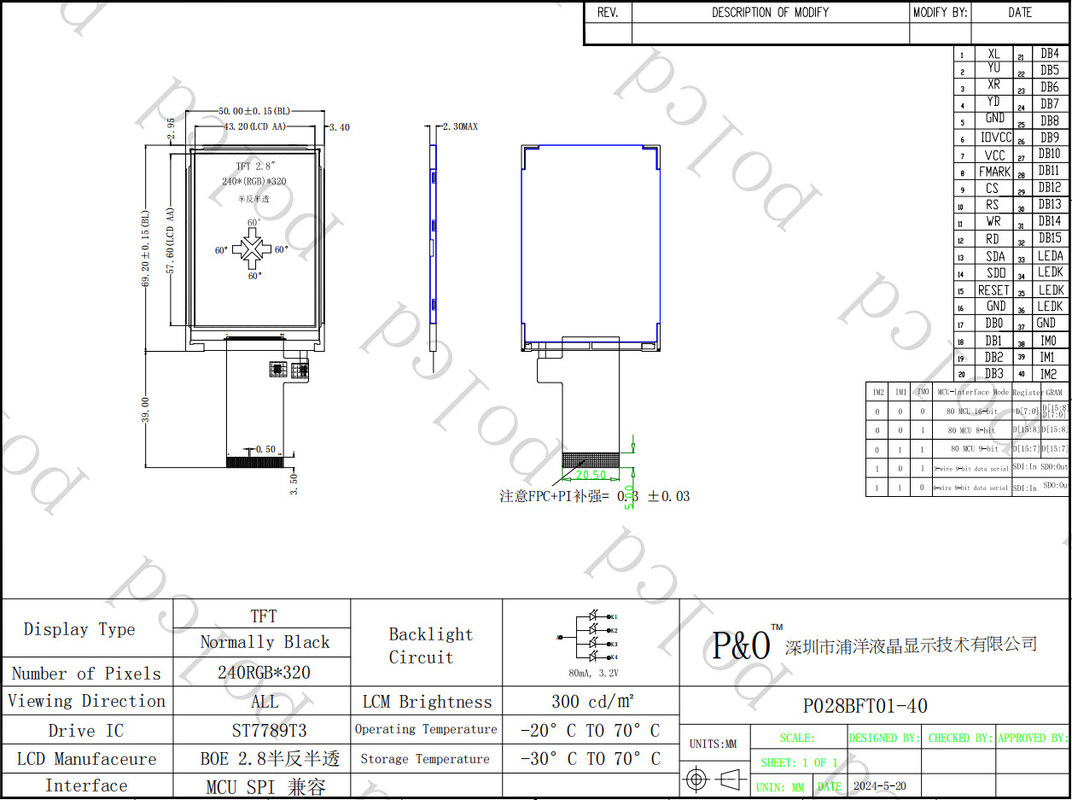 Polcd 2.8 ইঞ্চি 240*320 স্পি এমসিইউ ইন্টারফেস Tft এলসিডি কালার ডিসপ্লে মডিউল ট্রান্সফ্লেক্টিভ এলসিডি স্ক্রিন
