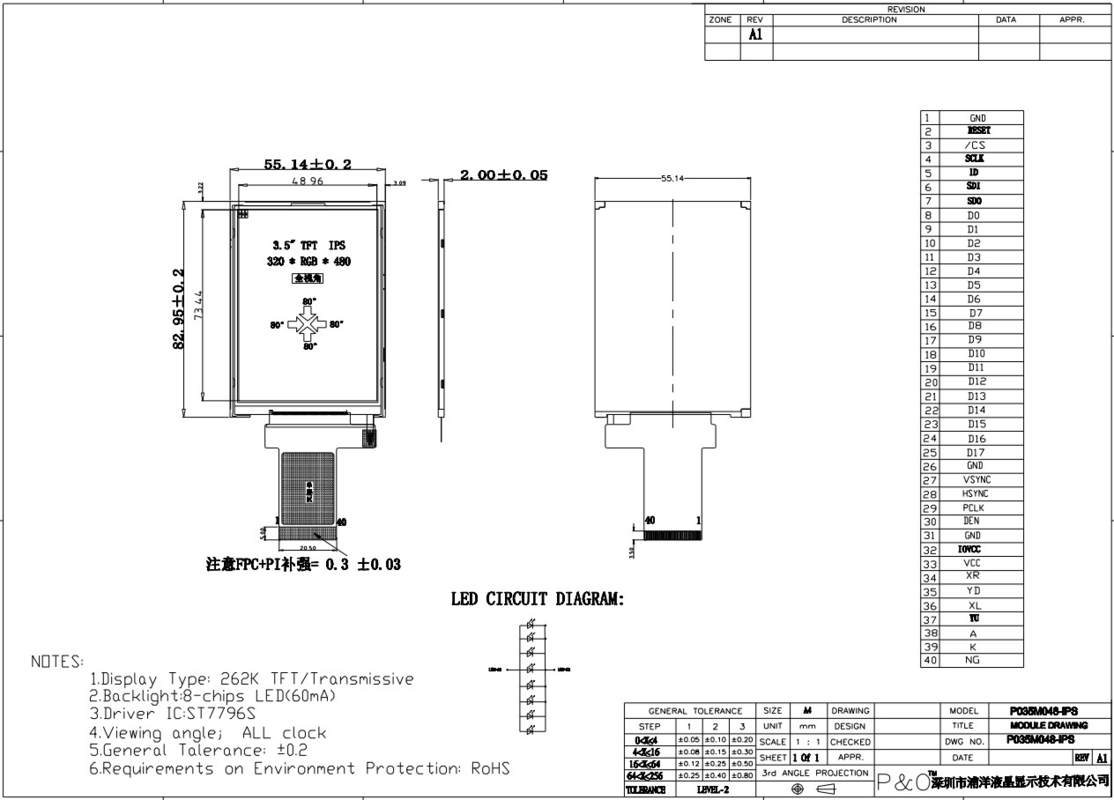 Polcd 18 BIT RGB IPS TFT LCD ডিসপ্লে 320X480 Pixels Tft Lcd 3.5