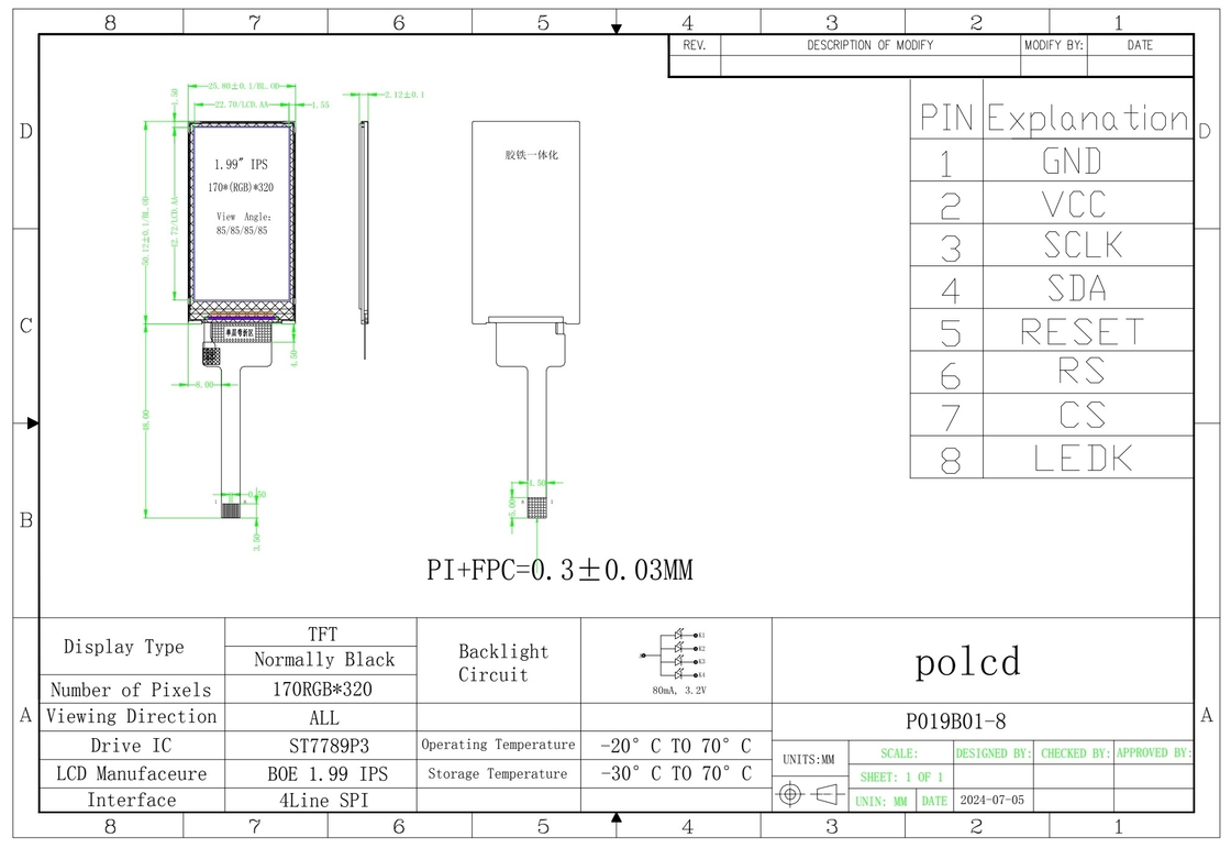 Polcd ১.৯ ইঞ্চি ১৭০*৩২০ ST7789P3-G6 SPI বার টিএফটি এলসিডি মডিউল স্ক্রিন ৮ পিন আইপিএস উল্লম্ব এলসিএম ডিসপ্লে