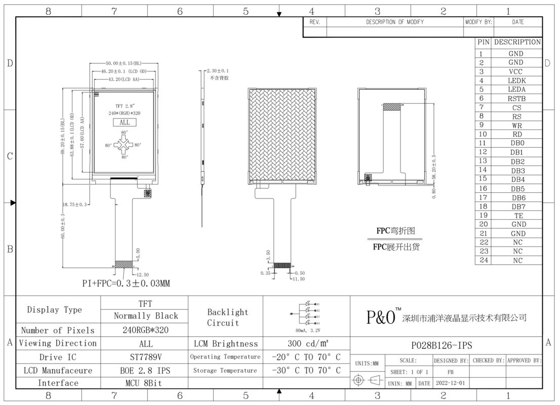 Polcd 240x320 MCU SPI RGB ইন্টারফেস এলসিডি স্ক্রিন ST7789V 2.8 ইঞ্চি Tft এলসিডি ডিসপ্লে মডিউল