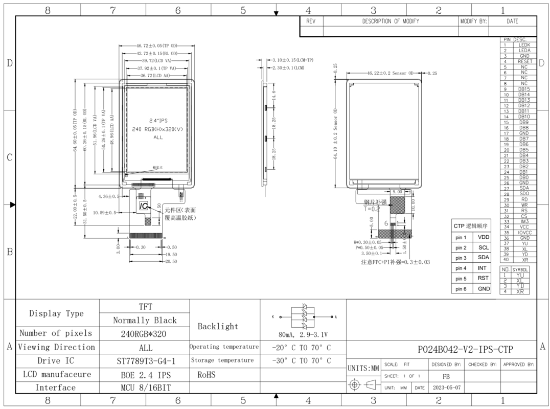 Polcd Custom 2.4 Inch Lcd Capacitive Touch Screen Display Panel 240*320 Mcu Interface Tft Screen Module