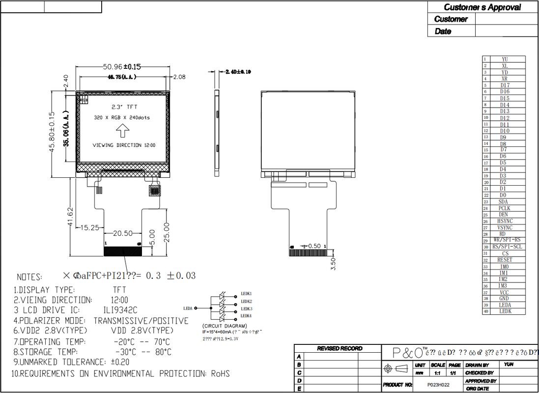2.31 ইঞ্চি 320x240 Lcd ডিসপ্লে RGB 18 বিট 35.06 মিমি
