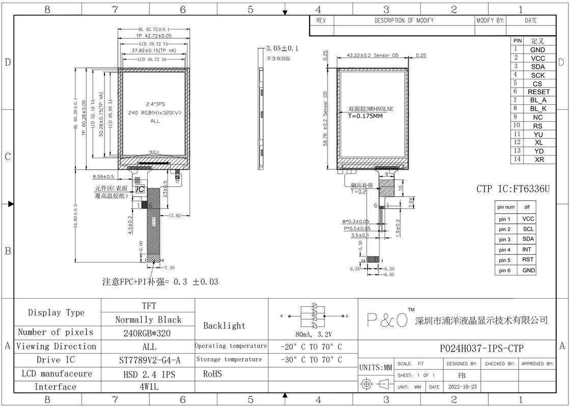 Polcd 2.4 inch Touch Panel 240x320 IPS Tech Capacitive Touch Screen 2.4