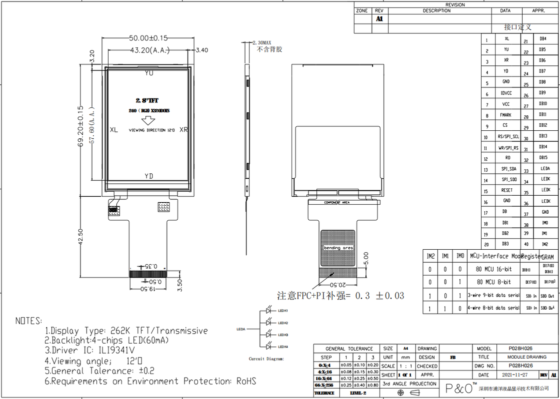 Polcd 2.8 ইঞ্চি TFT মডিউল 240x320 রেজোলিউশন SPI MCU ইন্টারফেস ILI9341v TFT ট্রান্সমিসিভ 2.8