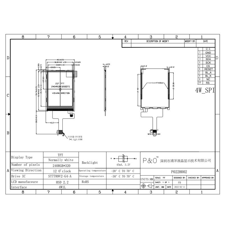 Polcd 240X320 2.2 ইঞ্চি Lcd ডিসপ্লে ST7789V ছোট Tft মনিটর 300 উজ্জ্বলতা