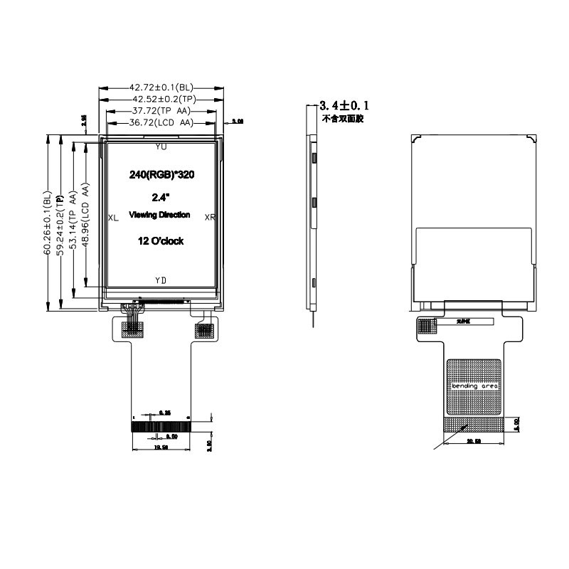 Polcd 350 Nit 16 Bit Tft Lcd ডিসপ্লে ILI9341V 2.4 ইঞ্চি টাচ স্ক্রীন