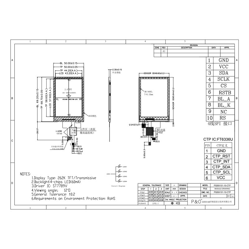 Polcd 240X320 Tft Lcd ক্যাপাসিটিভ টাচস্ক্রিন ST7789V 2.8 Tft Lcd শিল্ড রাস্পবেরি পাই