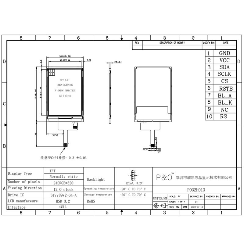 Polcd ST7789V 3.2 ইঞ্চি 320x240 টাচ LCD 4 লাইন SPI উচ্চ উজ্জ্বলতা LCD মনিটর
