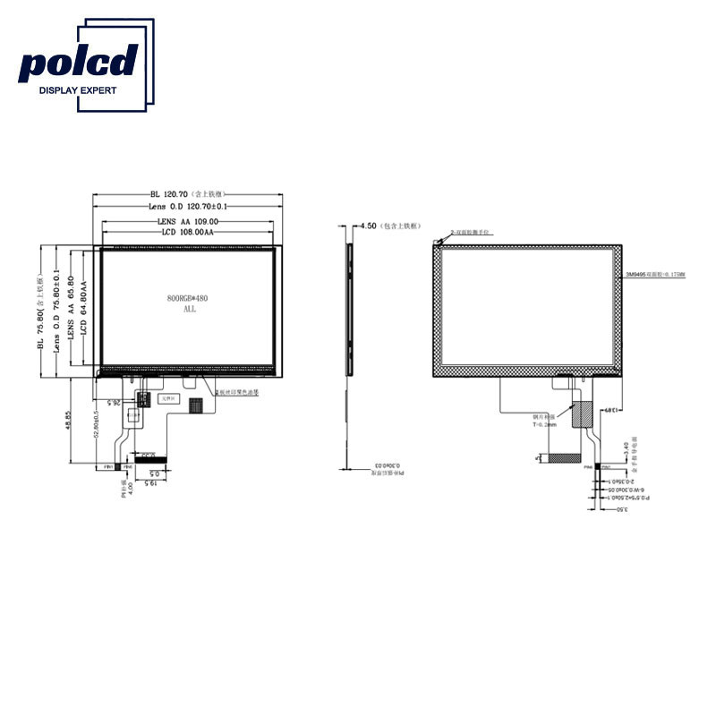 রাস্পবেরি পাই এর জন্য Polcd ST7262E43 IPS TFT LCD ডিসপ্লে 800X480 5 ইঞ্চি ডিসপ্লে